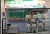 SM Bacoor Supermarket